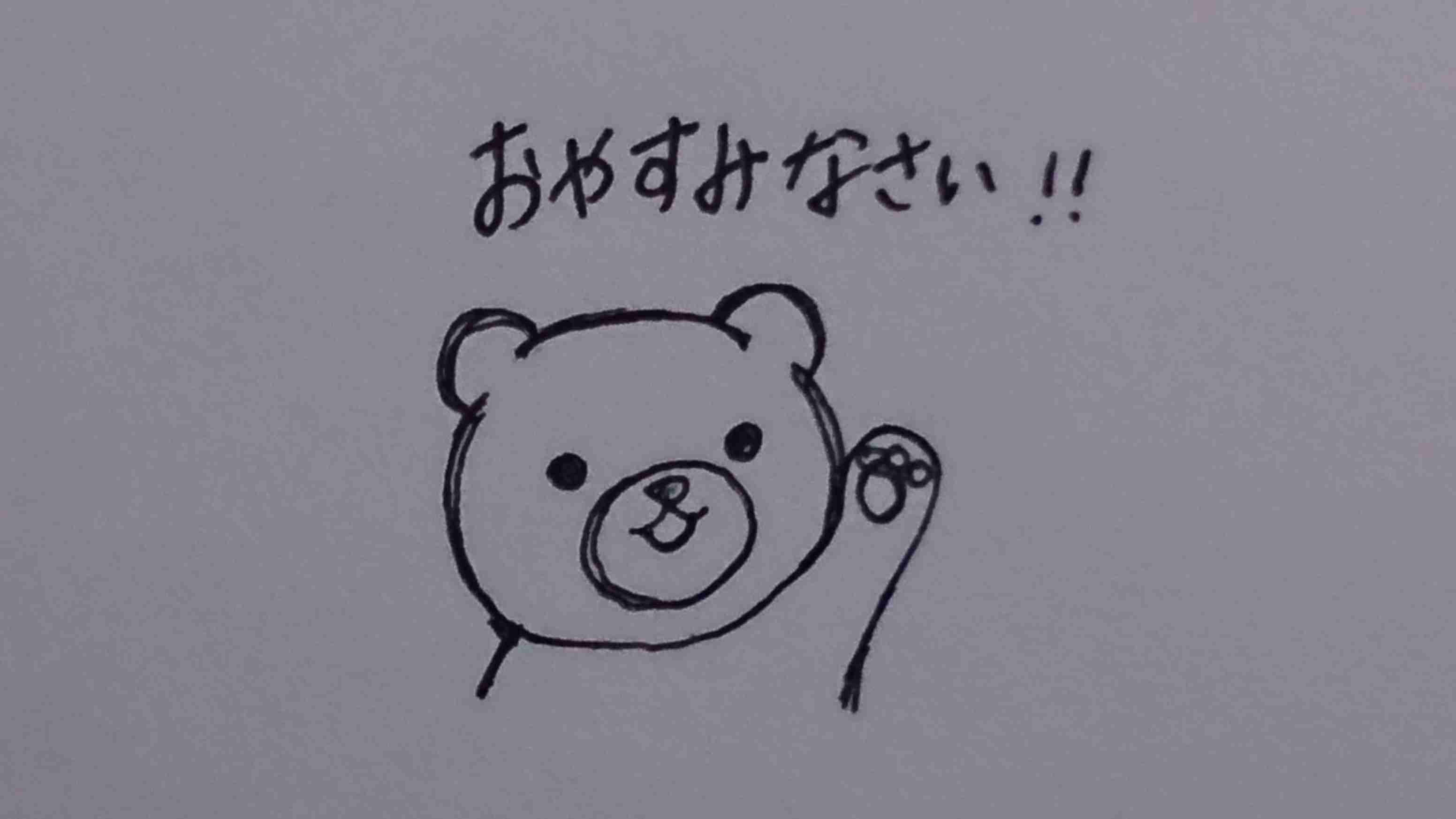 お絵描きトピ