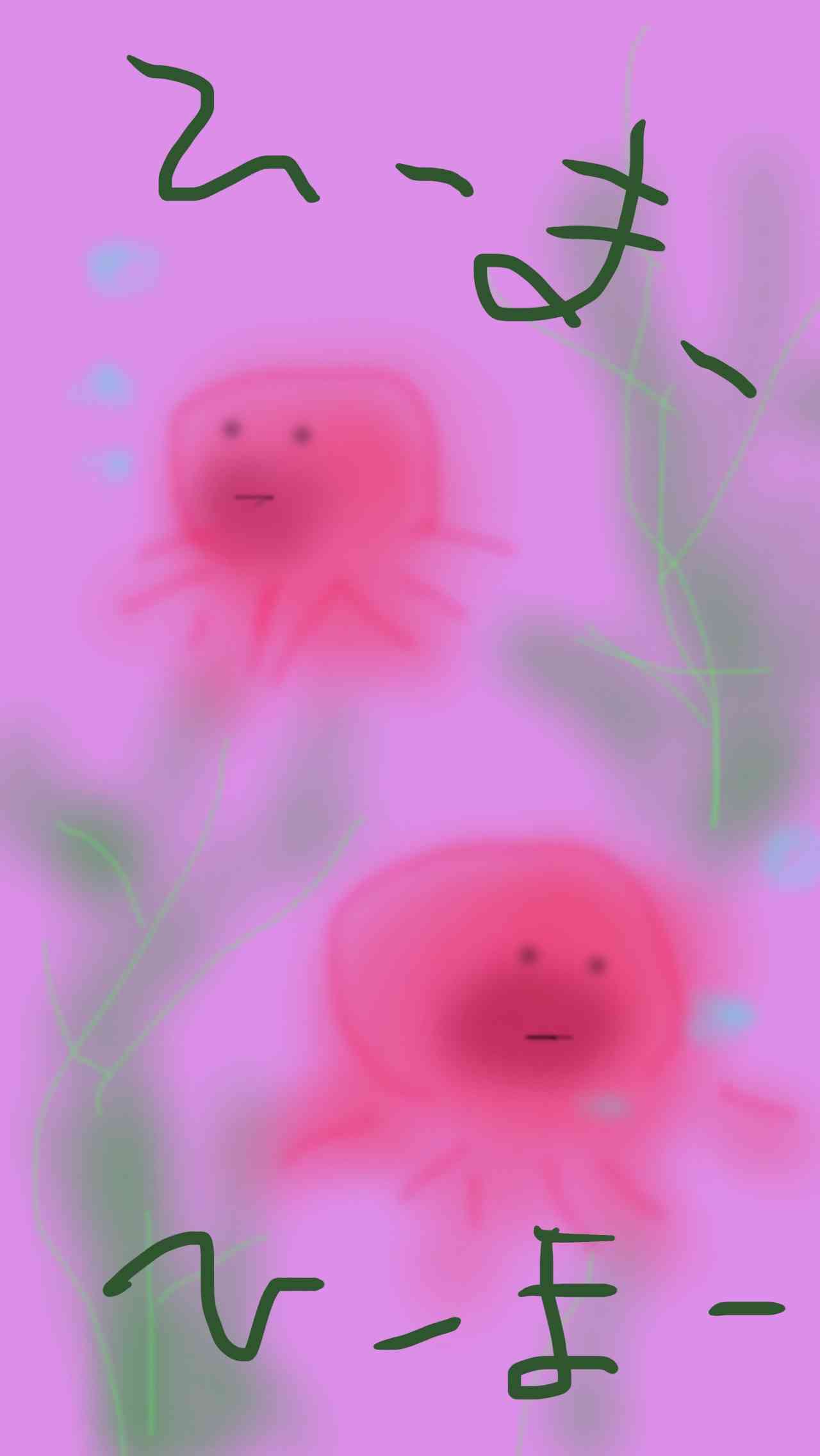 お絵描きトピ