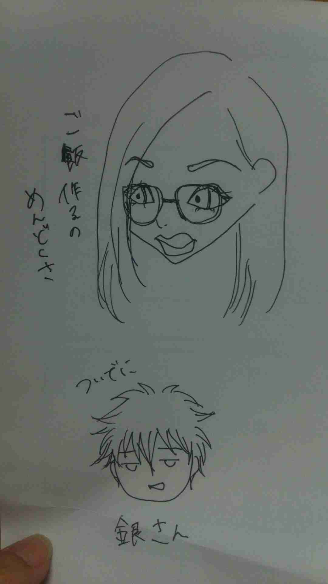 お絵描きトピ