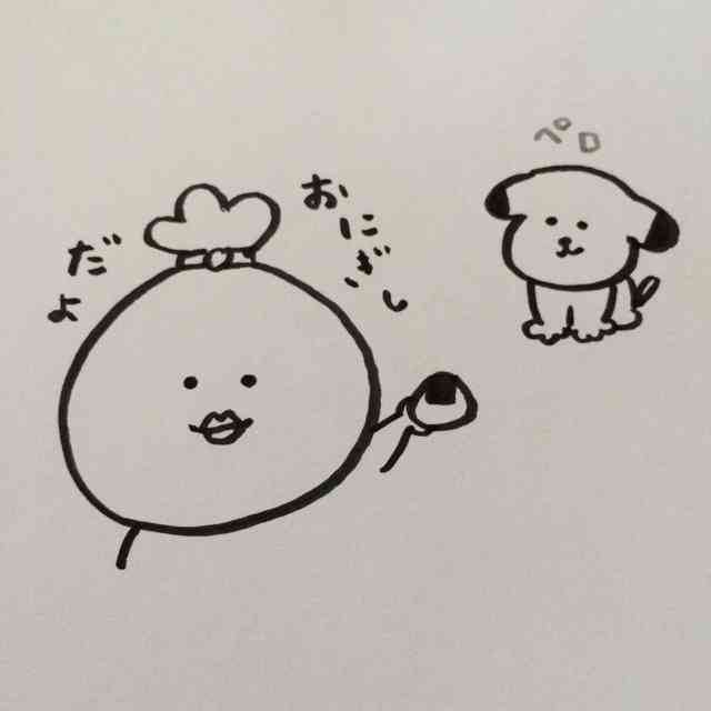 お絵描きトピ
