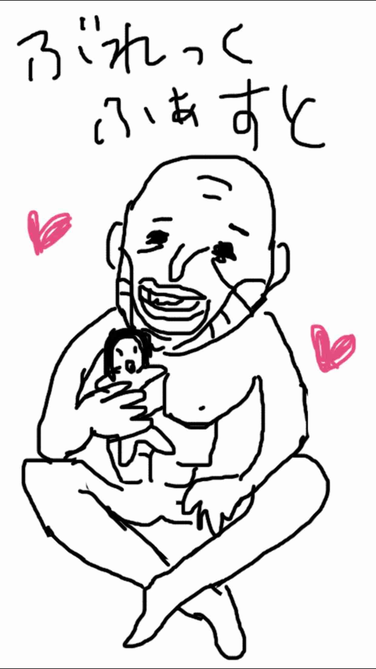 お絵描きトピ