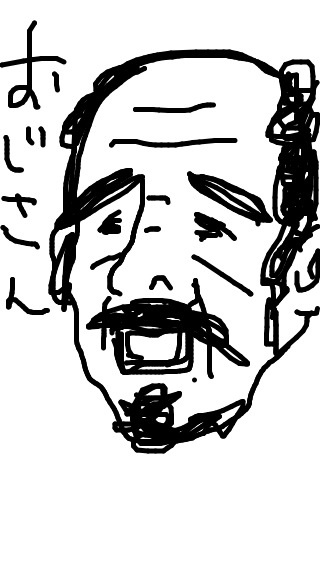 お絵描きトピ
