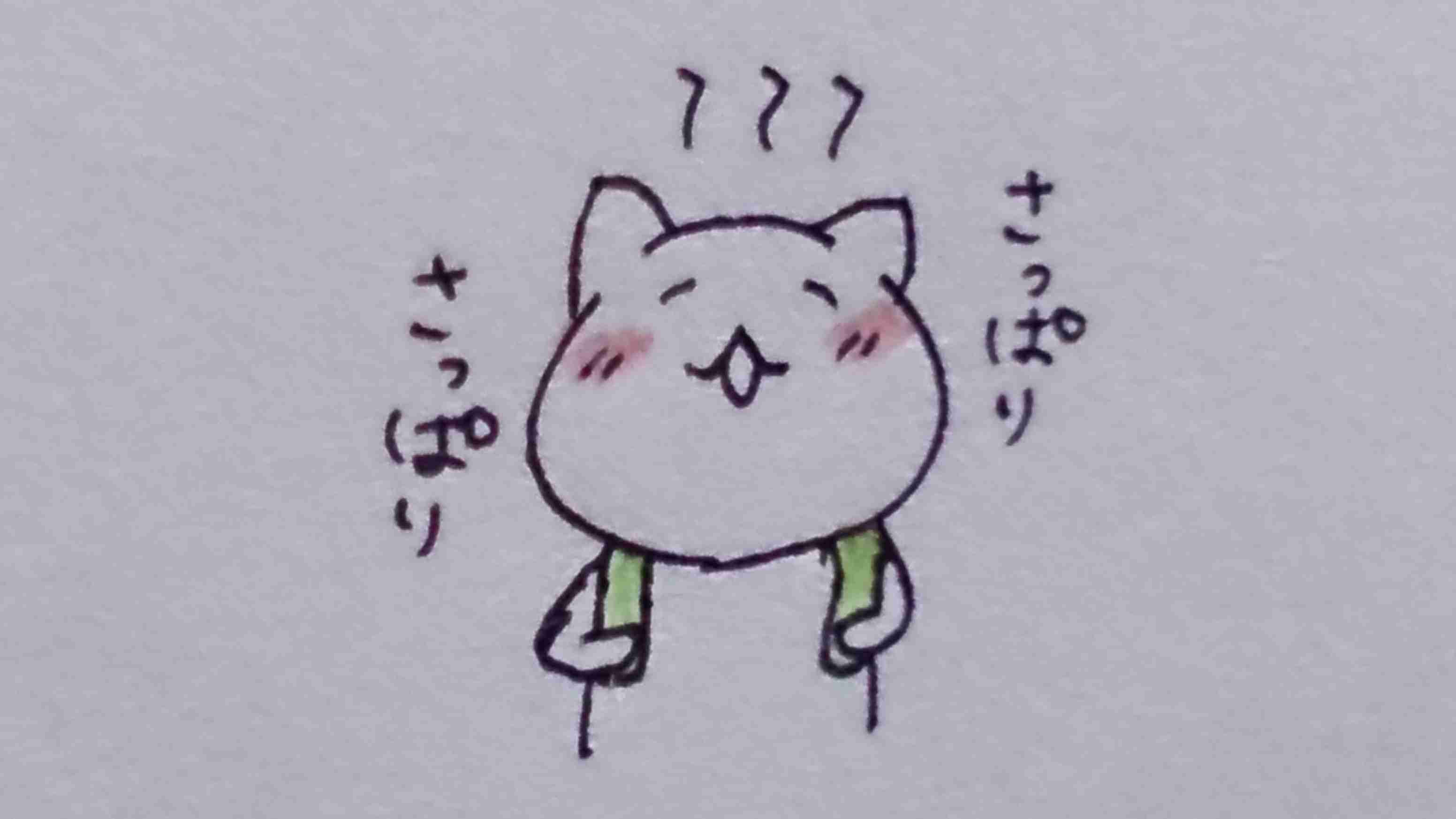 お絵描きトピ