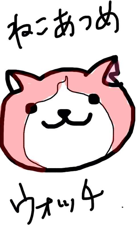 お絵描きトピ