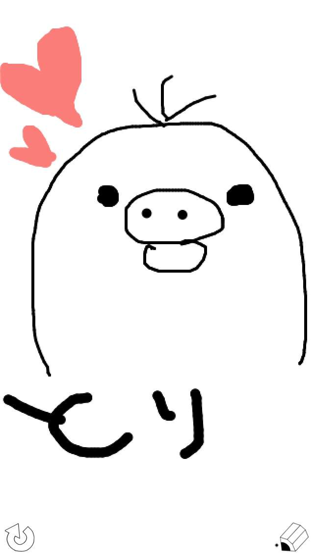 お絵描きトピ