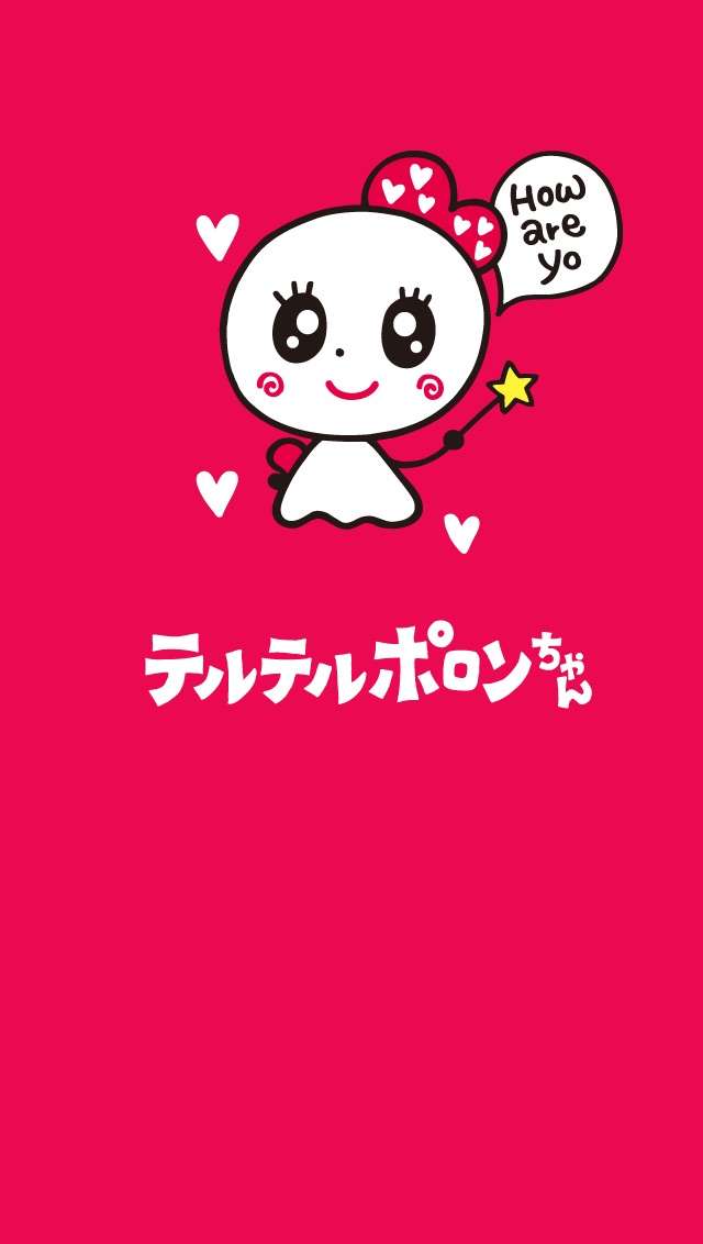 お絵描きトピ