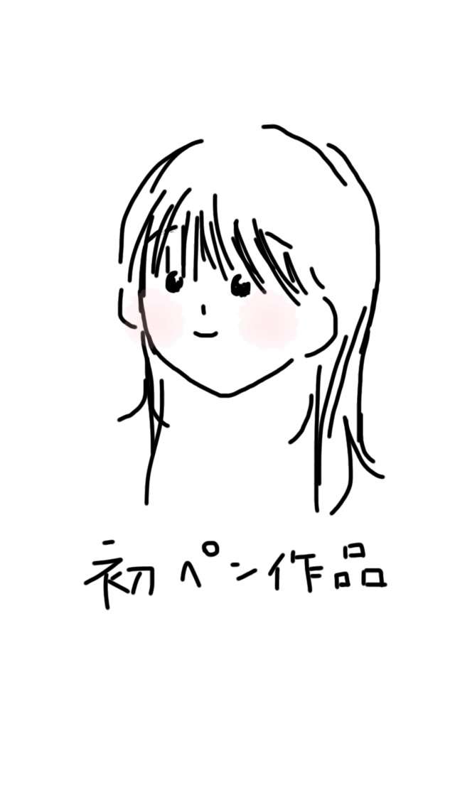 お絵描きトピ