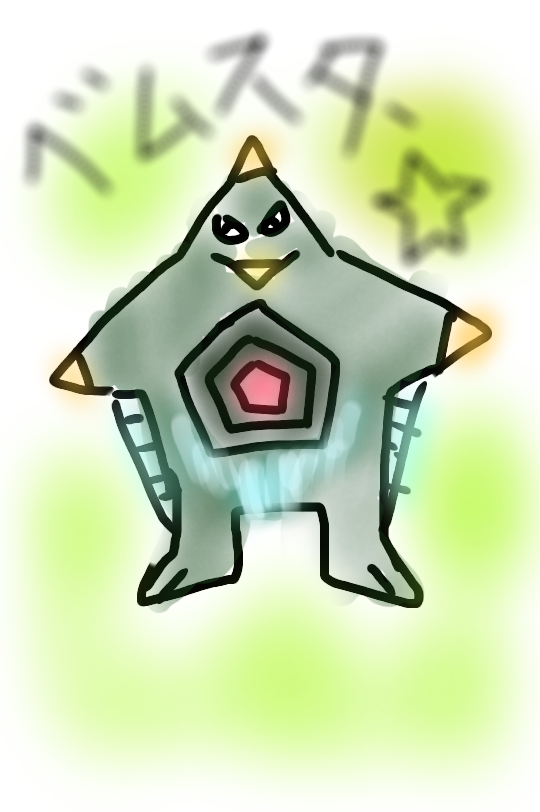 お絵描きトピ