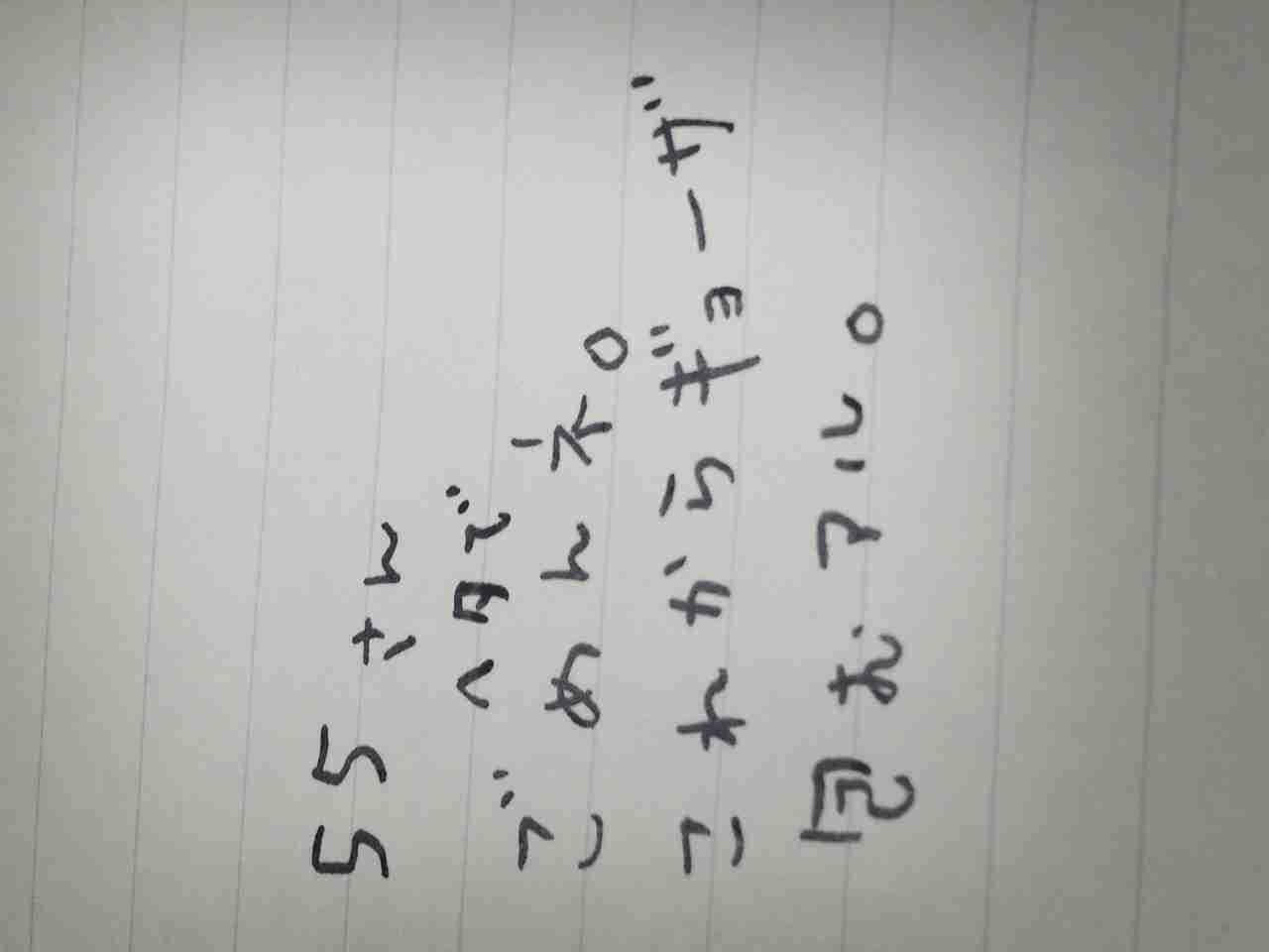 お絵描きトピ
