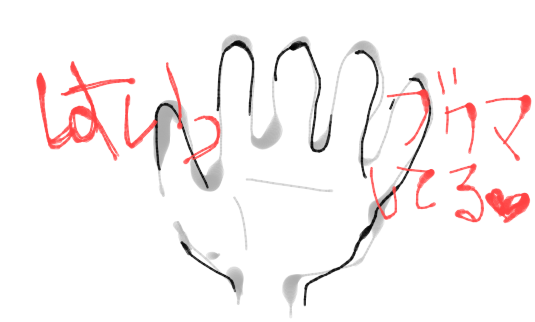 お絵描きトピ