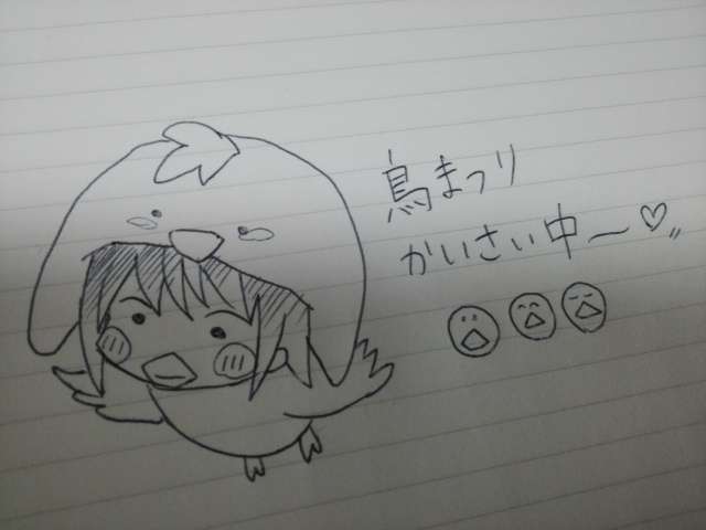 お絵描きトピ