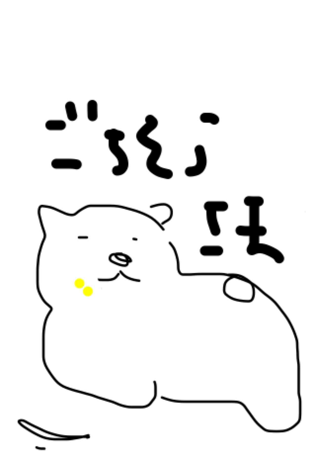 お絵描きトピ