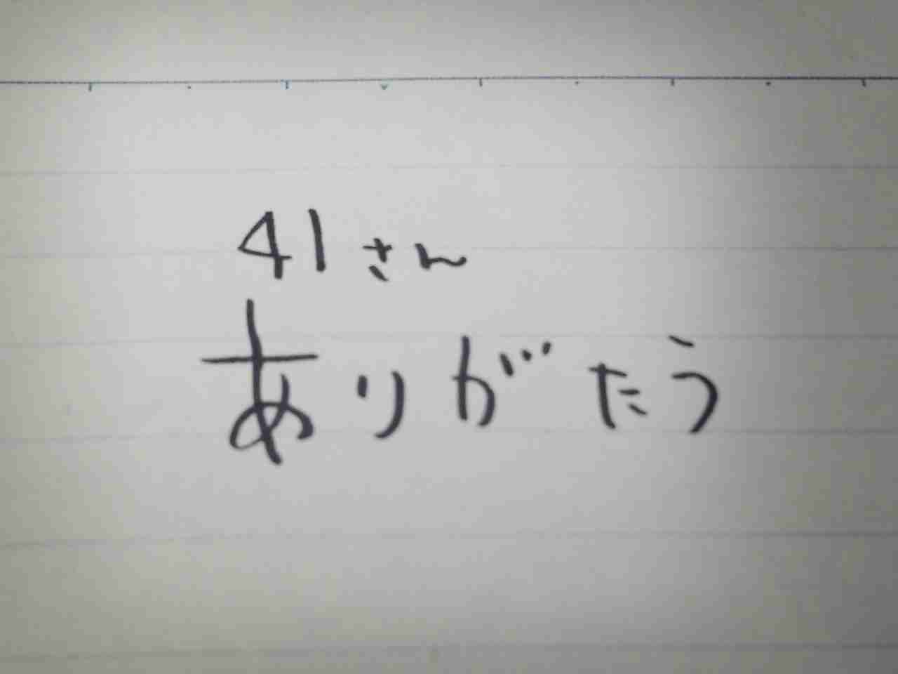 お絵描きトピ