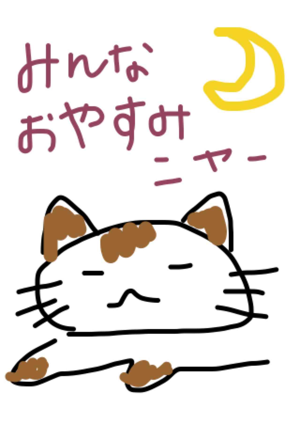 お絵描きトピ
