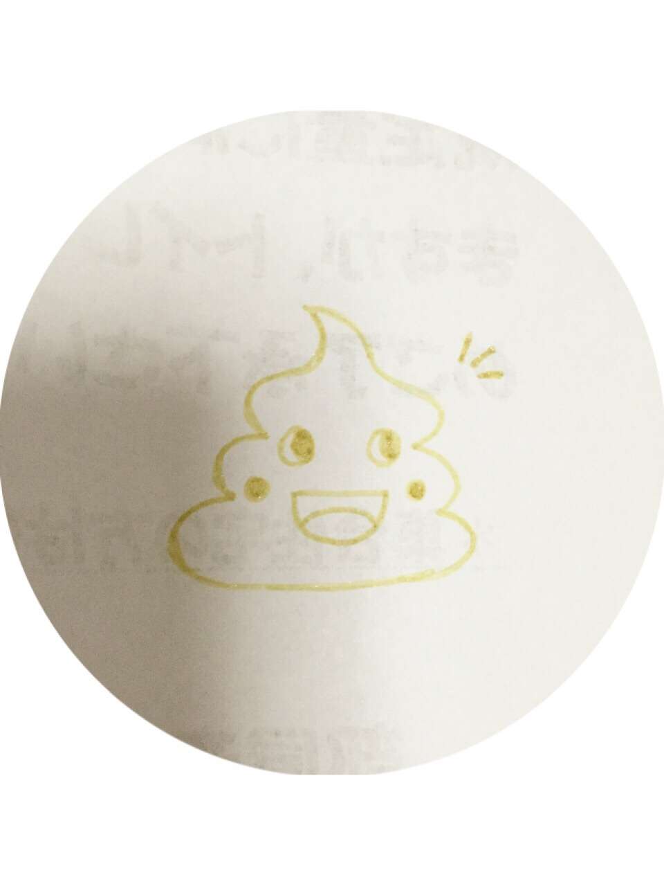 お絵描きトピ