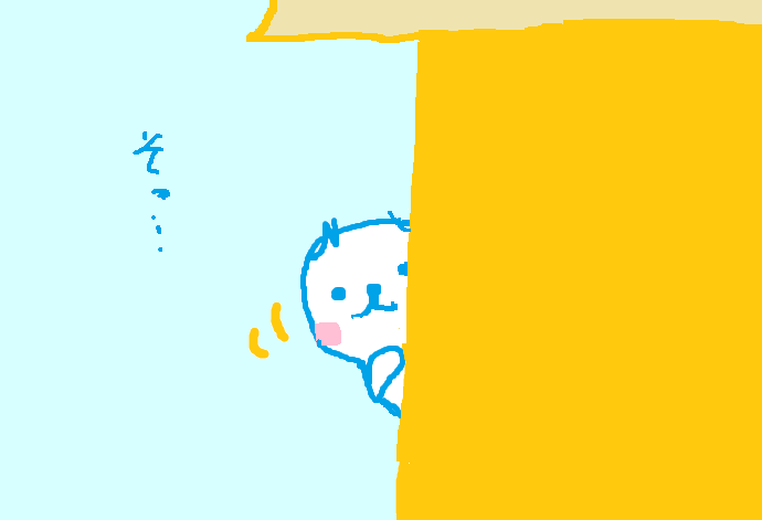 お絵描きトピ