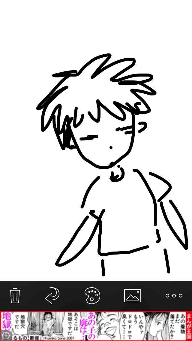 お絵描きトピ