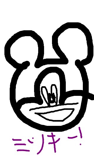 お絵描きトピ