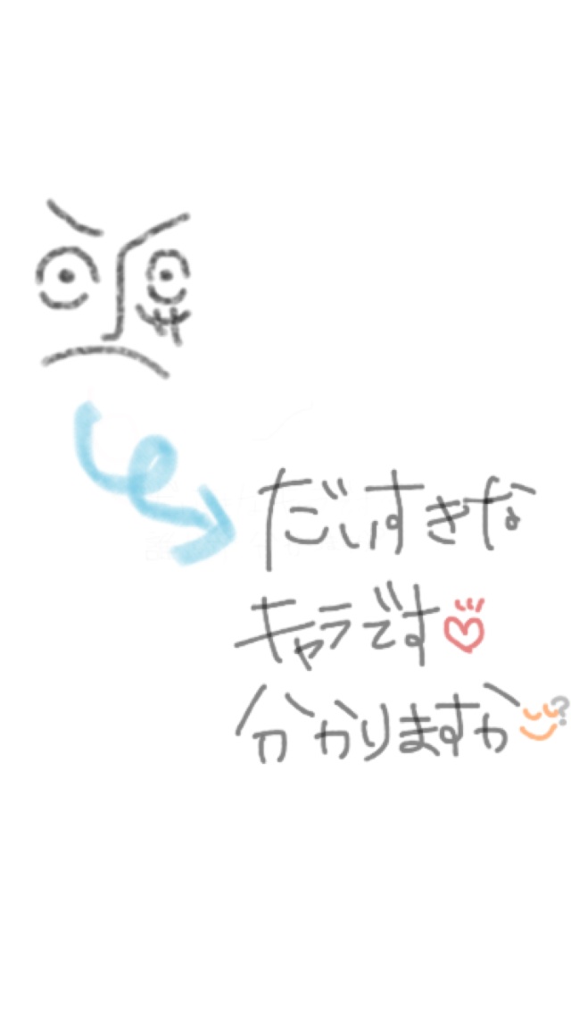 お絵描きトピ