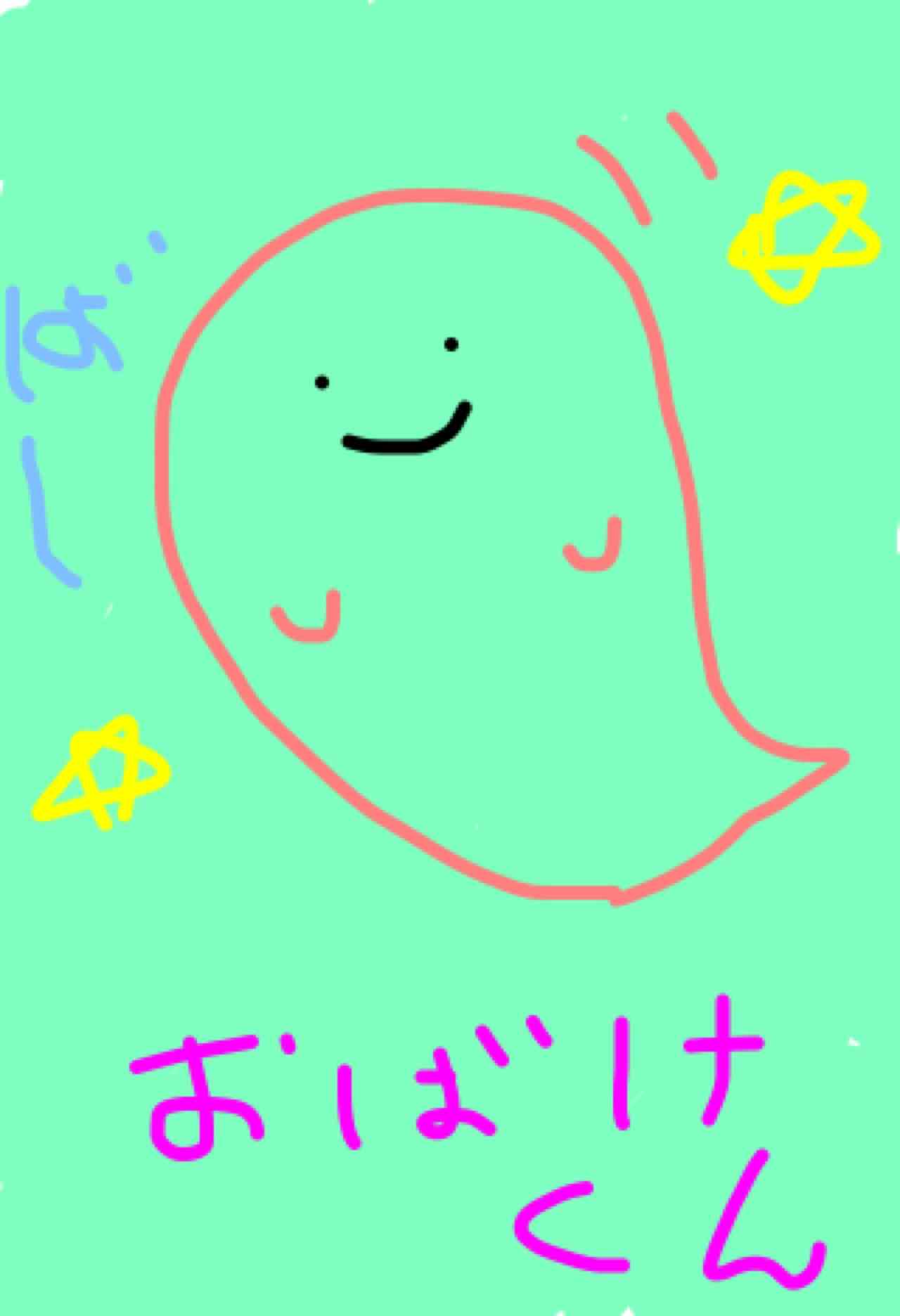 お絵描きトピ