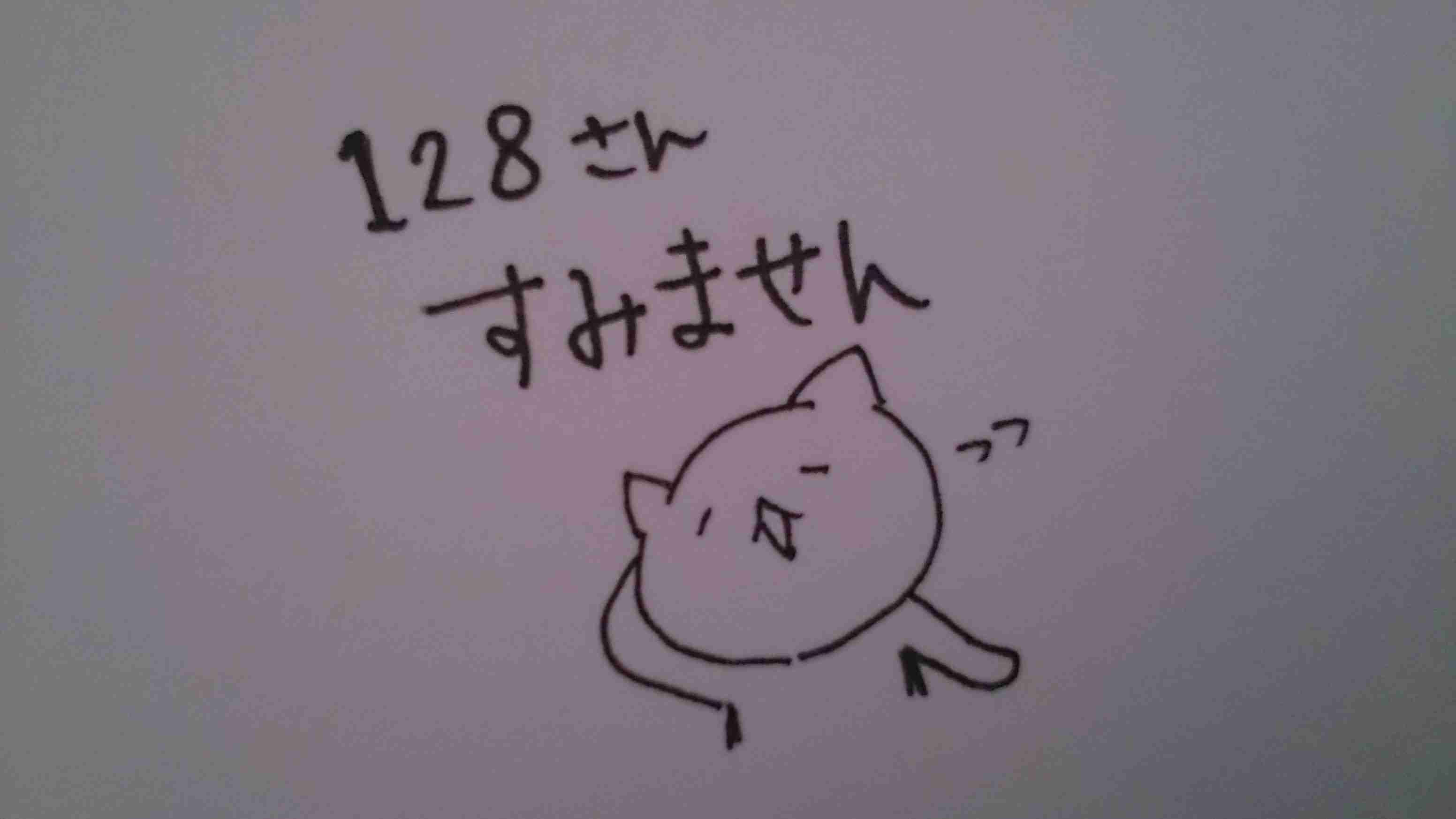 お絵描きトピ
