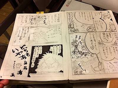 【アダルト注意】元交際相手による評論家・岡田斗司夫の暴露マンガ第3弾がネットで公開される