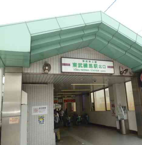 【アダルト注意】元交際相手による評論家・岡田斗司夫の暴露マンガ第3弾がネットで公開される