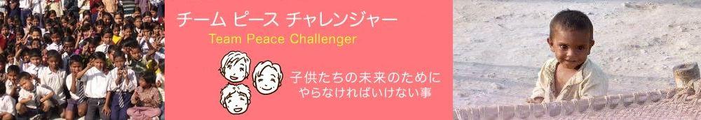 【アダルト注意】元交際相手による評論家・岡田斗司夫の暴露マンガ第3弾がネットで公開される