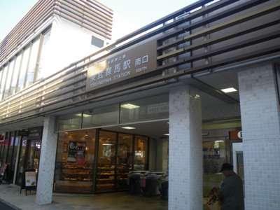 【アダルト注意】元交際相手による評論家・岡田斗司夫の暴露マンガ第3弾がネットで公開される