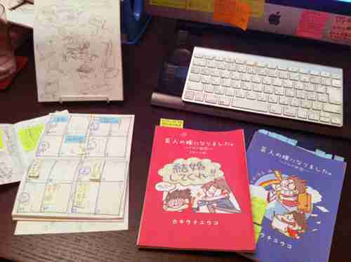 【アダルト注意】元交際相手による評論家・岡田斗司夫の暴露マンガ第3弾がネットで公開される
