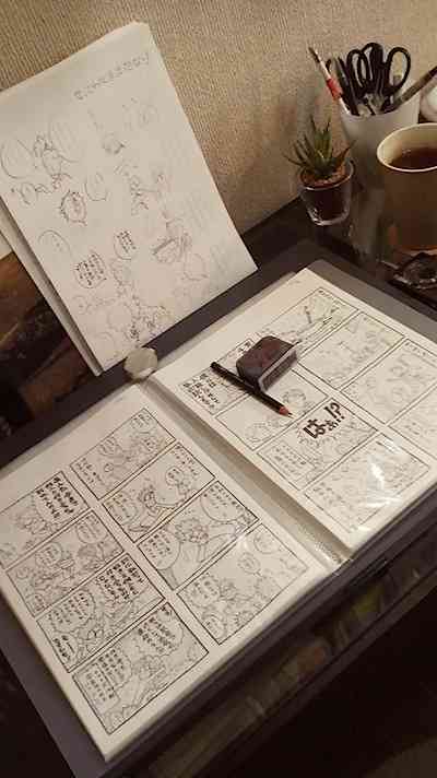 【アダルト注意】元交際相手による評論家・岡田斗司夫の暴露マンガ第3弾がネットで公開される