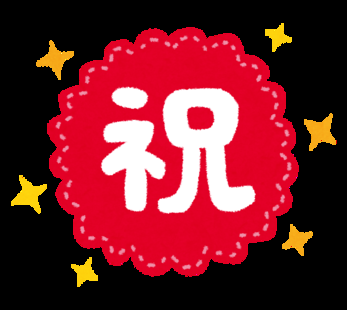 【アダルト注意】元交際相手による評論家・岡田斗司夫の暴露マンガ第3弾がネットで公開される
