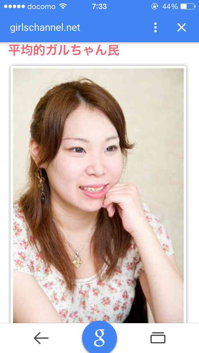 人気モデル・山本美月のあざと可愛すぎるアヒル口が破壊力抜群だと話題に