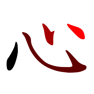 自分の可愛いところを言っていくトピ