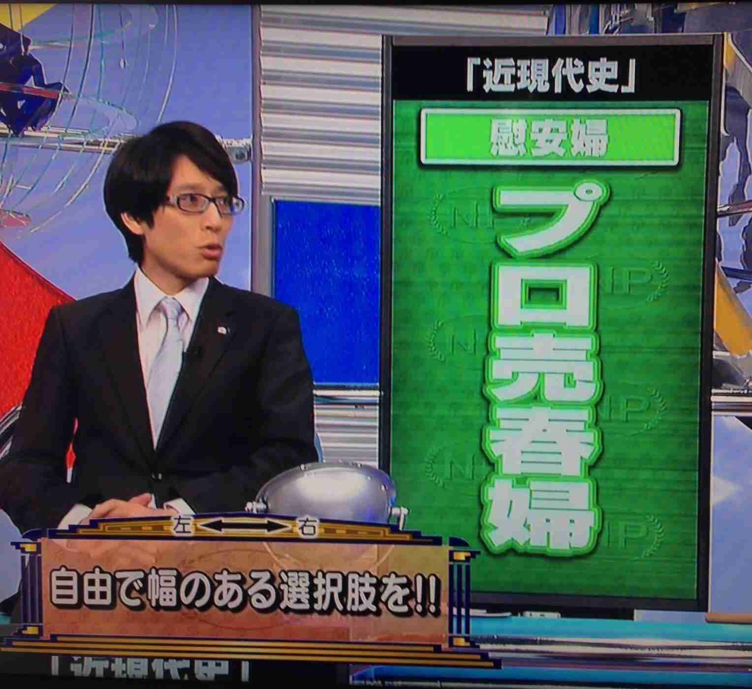 反日疑惑8.6秒バズーカー「文春さんマジでお願いします!」吉本興業は威力業務妨害で告訴を検討