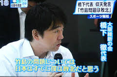 反日疑惑8.6秒バズーカー「文春さんマジでお願いします!」吉本興業は威力業務妨害で告訴を検討