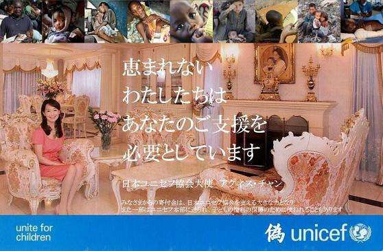 反日疑惑8.6秒バズーカー「文春さんマジでお願いします!」吉本興業は威力業務妨害で告訴を検討