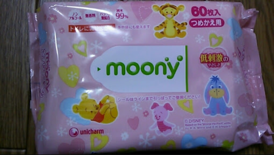赤ちゃんのお尻拭き