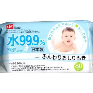 赤ちゃんのお尻拭き