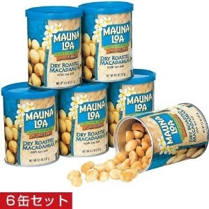 ナッツが好きな方