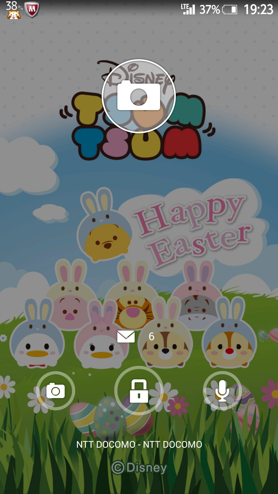 ロック画面を貼るトピ