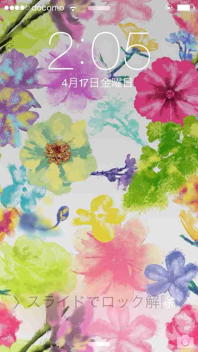 ロック画面を貼るトピ