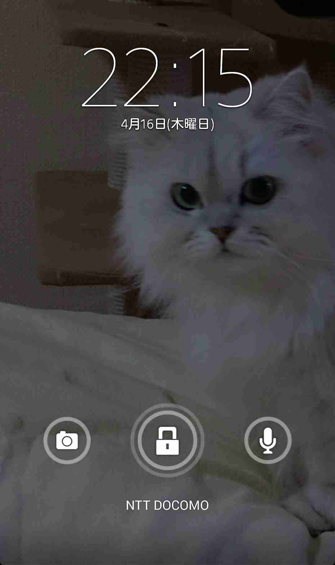 ロック画面を貼るトピ