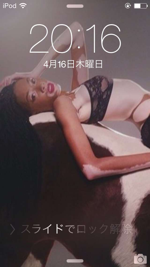 ロック画面を貼るトピ