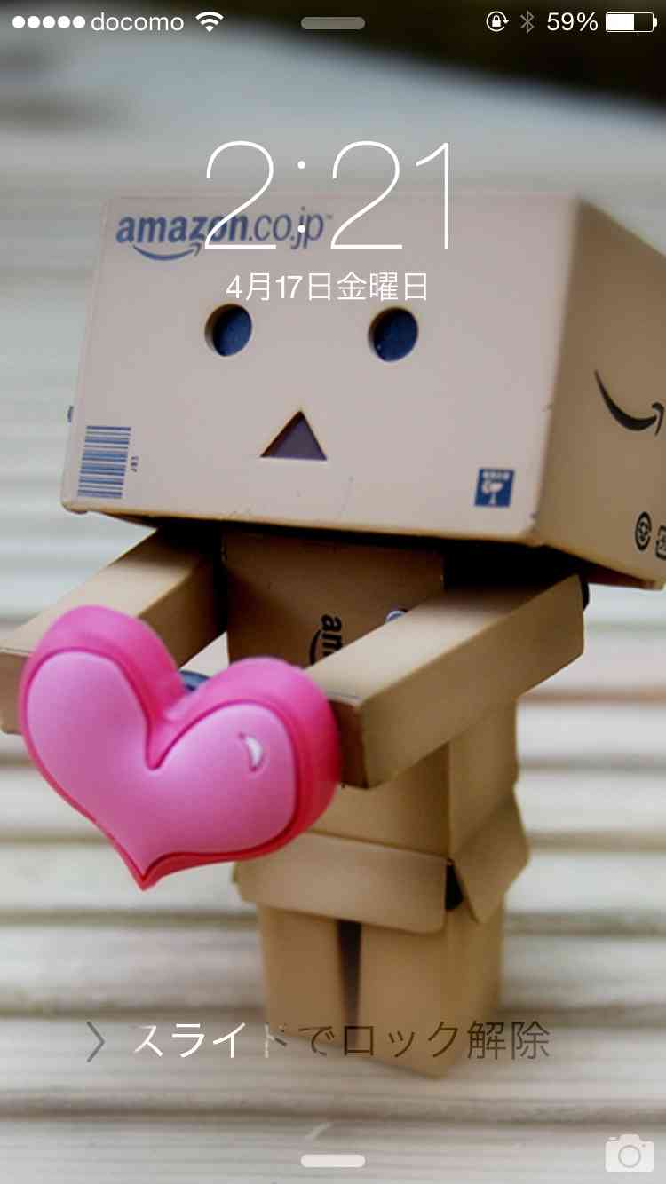 ロック画面を貼るトピ