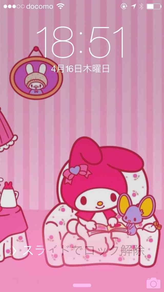 ロック画面を貼るトピ