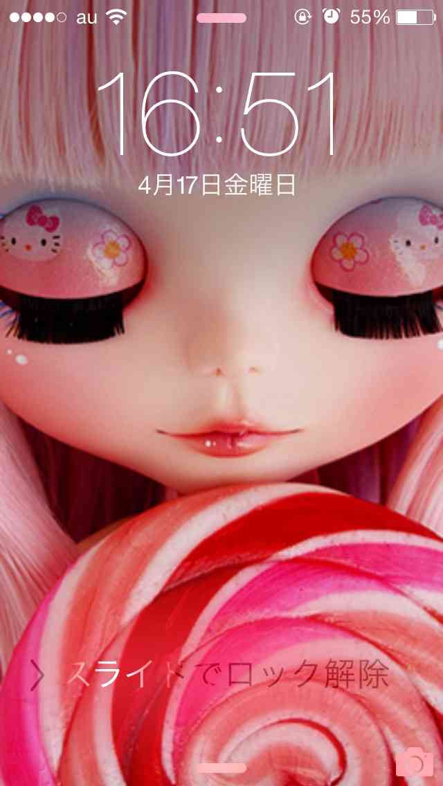ロック画面を貼るトピ