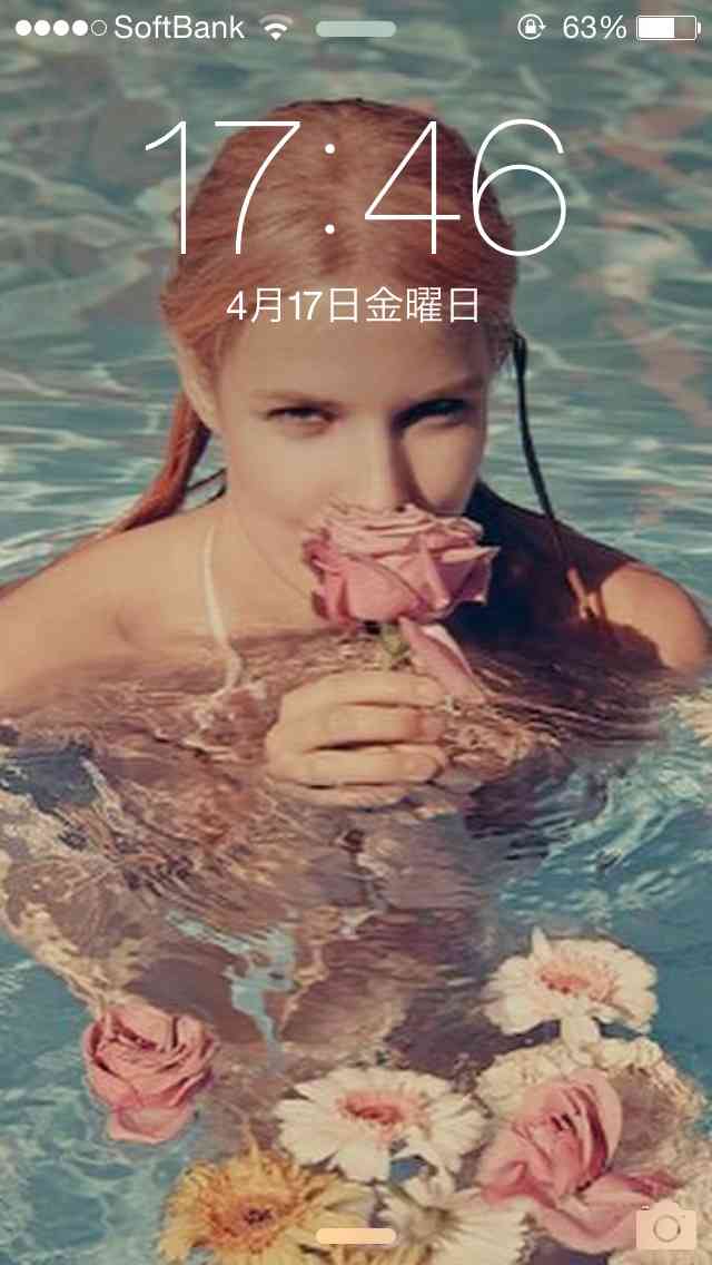 ロック画面を貼るトピ