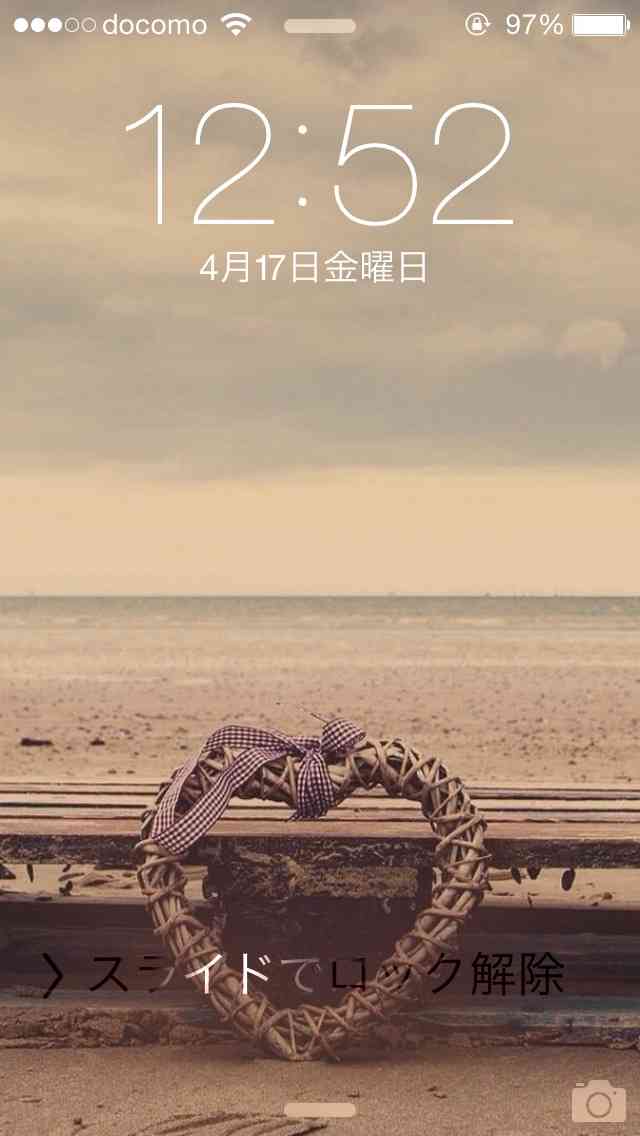 ロック画面を貼るトピ
