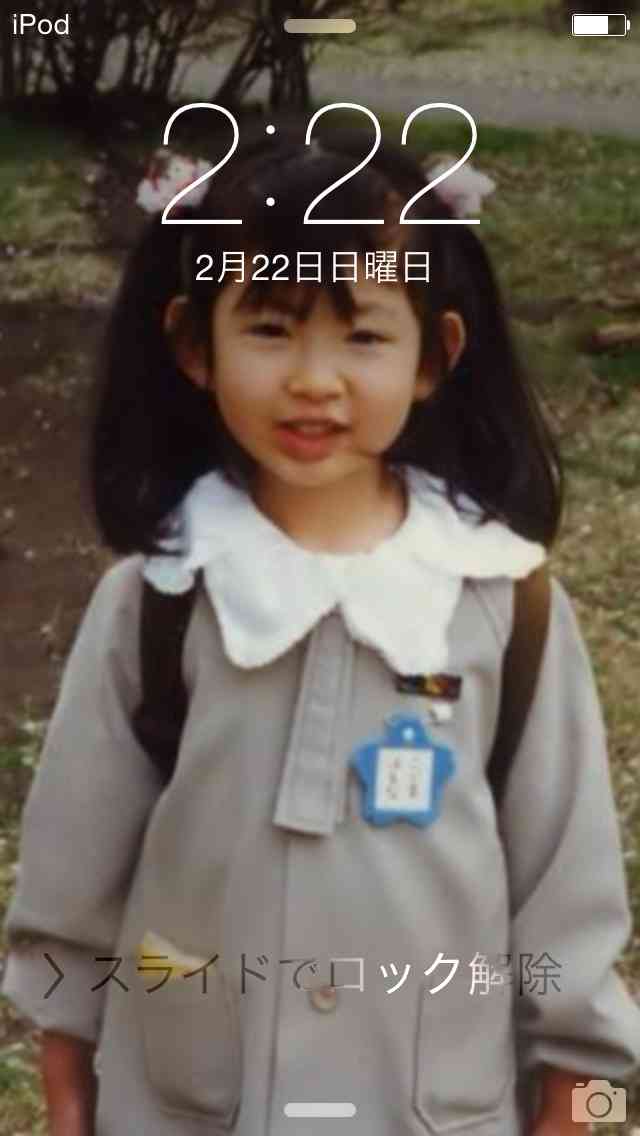 ロック画面を貼るトピ
